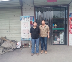 萬杰饅頭機，給我們帶來的福音